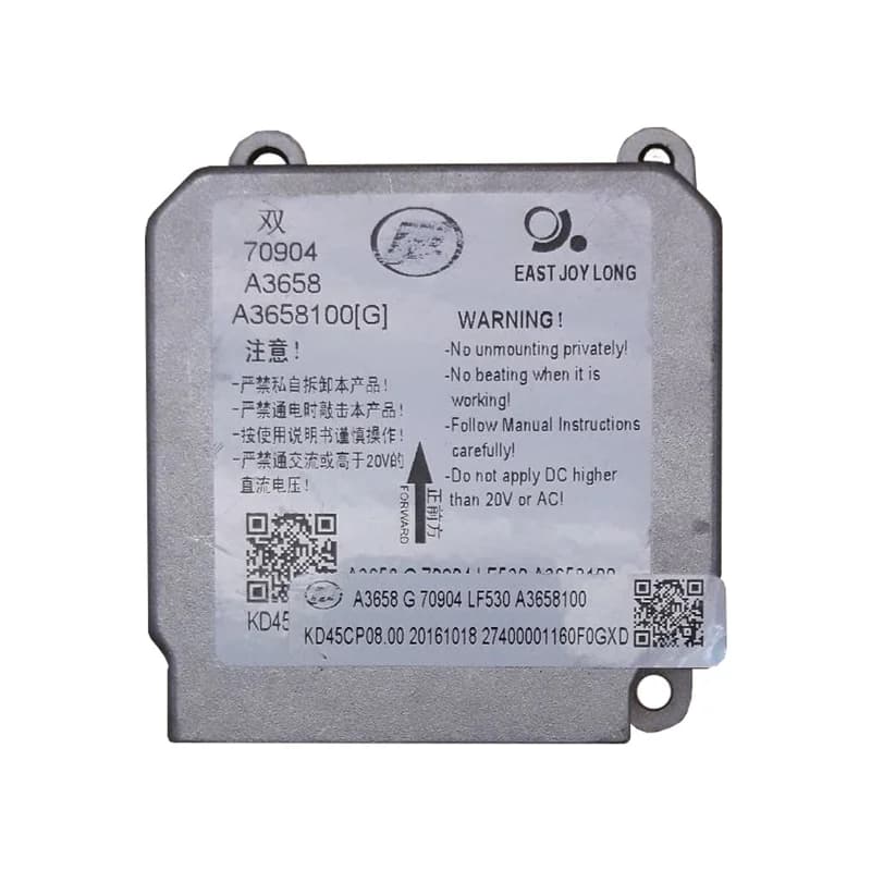 کامپیوتر ایربگ لیفان X50