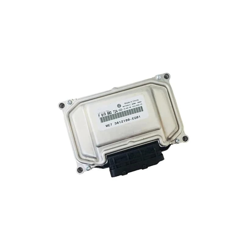 ECU بسترن B50