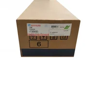 جعبه فرمان جک J5 AQBP