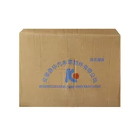 جعبه پمپ روغن موتور جک J5 اتومات KC