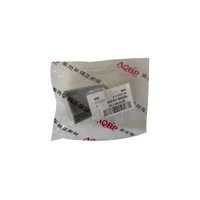 انگشتی-دستگیره-بیرونی-در-جلو-راست-جک-J5-اتومات-AQBP