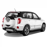 ام-وی-ام-ایکس-33-اس