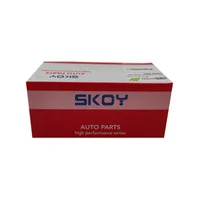 سوپاپ دود و هوا لیفان X50 skoy