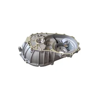 پوسته-کلاچ-گیربکس-لیفان-X60