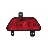 مه شکن عقب چپ لیفان X50